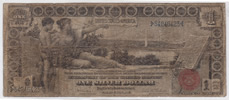 U.S. Currency