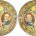 Other Collectibles 1900 GRAPHIC 12″ MCKINLEY & BRYAN TIN TRAYS (2)-SCARCE VG+/EXC-BRIGHT & PRETTY!