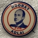 Post-1920 POSSIBLY UNIQUE ADLAI STEVENSON w/ VETERAN 1952 1 3/4” CAMPAIGN BUTTON-MINT!