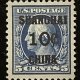 U.S. Postal Agency in China K13 20C OFFICES IN CHINA, MOG, ABOUT FINE – CATALOG VALUE $120!