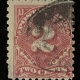 U.S. Postal Agency in China K-5 5C OFFICES IN CHINA, MOG, VF+ & FRESH! CATALOG VALUE $60!