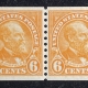 Postage #387 1c GREEN, PERF 12, VERT, MOG, F/VF, H – FRESH! CATALOG VALUE $190!
