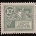 U.S. Stamps SCOTT #E-7, 10c, GREEN, MOG, HINGED & VERY FINE+, CATALOG VALUE $65