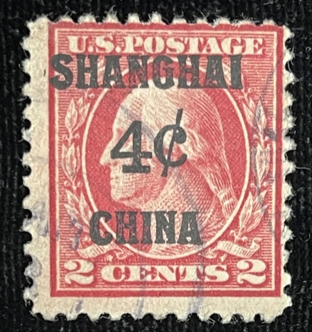 U.S. Postal Agency in China SCOTT #K-2, 4c OVER 2c, RED, SHANGHAI, USED, AVERAGE CENTERING – CAT $70