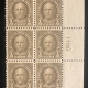 Postage SCOTT #633 1 1/2c YELLOW-BROWN PLATE BLOCK, MOG-HINGED-CAT $70