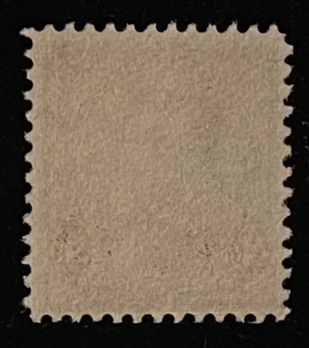 Postage SCOTT #269 4c DARK YELLOW BROWN, MOG-NH, F/VF & PO FRESH! CAT $125