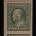 Postage SCOTT #383, 1c GREEN IMPERF, STRIP OF 3 W/ LINE PAIR, MOG-NH & SUPERB, PO FRESH!