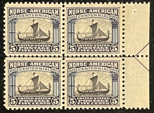 Postage SCOTT #621 5c BLUE/BLACK, ARROW CENTERLINE BLOCK OF 4, MOGNH, VF+ FRESH-CAT $115