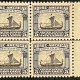 Air Post Stamps SCOTT #C-9 20c GREEN, BLOCK OF 4, MOG-NH, VF & P.O. FRESH; CATALOG $50