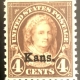 Postage SCOTT #575 1c GREEN PLATE BLOCK, VF, MOG, VLH, CAT $80, PO FRESH-APS MEMBER