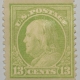 Postage SCOTT #230 1c BLUE, VF, SDOG, H CV $14