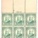 Postage SCOTT #279, 1c GREEN, PLATE # SINGLE, XF, MOG, NH, A GEM & PO FRESH-APS MEMBER