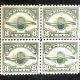 Postage SCOTT #752, 766-70, CROSS GUTTER BLOCKS (6), NGAI, VF, NH, CAT $162-APS MEMBER