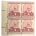 Postage SCOTT #1290b 25c MAGENTA PLATE BLOCK, XF, MOGNH, PO FRESH, CAT $125-APS MEMBER