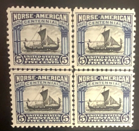 Postage SCOTT #621 5c CENTERLINE BLOCK, VF, MOG, NH, CAT $115, A BEAUTY! -APS MEMBER