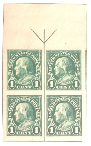 Postage SCOTT #575 1c GREEN, TOP ARROW BLOCK, EXC, MOG, NH, CAT $27 PO FRESH-APS MEMBER