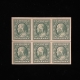 Postage SCOTT #348, 1c, GREEN, PERF 12 HOR, MOG-LH, LINE PAIR, FINE – CATALOG $300