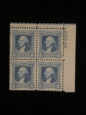 Postage SCOTT #710, PLATE BLOCK, 5c, BLUE, MOG-NH, FRESH! – CATALOG VALUE $22.50