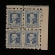 Postage SCOTT #711, PLATE BLOCK, 6c, RED-ORANGE, MOG-NH, FRESH! – CATALOG VALUE $70