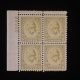 Postage SCOTT #723, 6c, DEEP ORANGE COIL, STRIP OF 3, MOG-NH, ABT VF, FRESH – CAT $47.50