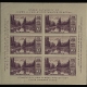 Postage SCOTT #752, CENTER BLOCK, 3c, PURPLE, NGAI, VF & P.O. FRESH – CATALOG VALUE $60
