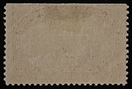 Parcel Post Stamps SCOTT #Q-4, 4c, RED, MOG, HINGED, FINE+ – CATALOG VALUE $27.50