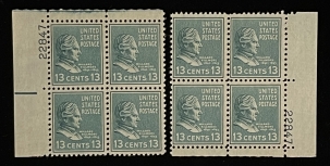 Postage SCOTT #818, PB (2), 13c, BLUE GREEN, MOG-LH, FRESH & VF, #22847 SCARCE, CAT $30