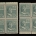 Postage SCOTT #818, PB (2), 13c, BLUE GREEN, MOG-LH, FRESH & VF, #22847 SCARCE, CAT $30