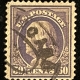 Postage SCOTT #421, 50c, VIOLET, PERF 12, SLWM, USED, ABT FINE – CATALOG VALUE $27.50