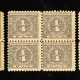 Special Handling Stamps SCOTT #QE-1, QE-2, 10c & 15c, SPECIAL HANDLING, MOG-NH, FRESH GROUP – CAT $61.75