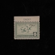 U.S. Stamps SCOTT #RW-7, $1 GRAY, MNG – CATALOG VALUE $60