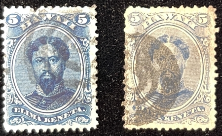 U.S. Stamps SCOTT #32 HAWAII 5C BLUE, LIGHT & DARK VARIETIES, USED, SMALL FAULTS CATALOG-$60