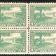 Postage SCOTT #1213a 5c GREY BLUE, 3 PANES-DIFF SLOGANS, VF, MOG, NH, CAT $24-APS MEMBER