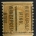 Postage SCOTT #497 10c YELLOW COIL, MINNEAPOLIS PRECANC, USED, VF, CAT $17.50-APS MEMBER