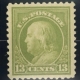 U.S. Stamps SCOTT #J-78b PLATE BLOCK, $5 POSTAGE DUE, USED, EXCESSIVELY RARE; SCOTT-UNPRICED