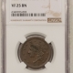CAC Approved Coins 1856 PROOF FLYING EAGLE CENT PCGS PR-63 CAC, LUSTROUS W/ GEM OBVERSE, WOW!