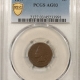 CAC Approved Coins 1856 PROOF FLYING EAGLE CENT PCGS PR-63 CAC, LUSTROUS W/ GEM OBVERSE, WOW!