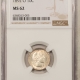 Jefferson Nickels 1950-D JEFFERSON NICKEL – PCGS MS-67, PRETTY SUPERB GEM, NEARLY FULL STEPS!