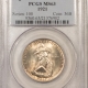 New Certified Coins 1936-D RHODE ISLAND COMMEMORATIVE HALF DOLLAR – NGC MS-66, FRESH & FLASHY