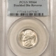 Jefferson Nickels 1950-D JEFFERSON NICKEL – PCGS MS-67, PRETTY SUPERB GEM, NEARLY FULL STEPS!
