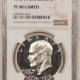Gold 1915-S $2.50 PANAMA-PACIFIC GOLD COMMEMORATIVE – PCGS MS-64, FRESH & PQ!