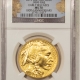 Gold 1915-S $2.50 PANAMA-PACIFIC GOLD COMMEMORATIVE – PCGS MS-64, FRESH & PQ!