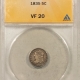 Capped Bust Half Dimes 1830 CAPPED BUST HALF DIME – ANACS VF-25, NICE ORIGINAL