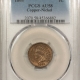 Indian 1863 INDIAN CENT, PCGS MS-62, LUSTROUS & CHOICE!