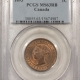 New Store Items SCOTT #3 5c RED-BROWN, REPRODUCTION, VF, PF CERTIFICATE, BRIGHT/SOUND-CAT $1000