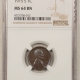 Capped Bust Half Dimes 1830 CAPPED BUST HALF DIME – ANACS VF-25, NICE ORIGINAL