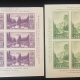 Local Stamps SCOTT #62L4, LOCAL-EAST RIVER PO, NYC, 1c BLACK/GREEN GLAZED PAPER, MDG-CAT $250