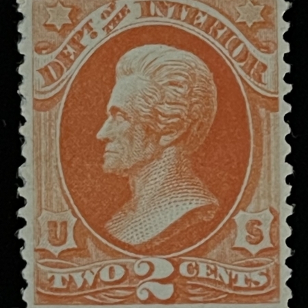 Official Stamps SCOTT #O-16, 2c VERMILLION, MOG, 2 HINGE MARKS, VG/F, BRIGHT COLOR – CATALOG $70