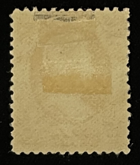 Official Stamps SCOTT #O-16, 2c VERMILLION, MOG, 2 HINGE MARKS, VG/F, BRIGHT COLOR – CATALOG $70