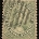 World Stamps CANADA SCOTT #18, 6p GREEN VICTORIA, USED VF (UNUSUALLY WELL CENTERED)-CAT $140
